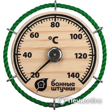 Термометр Банные штучки Штурвал в Ижевске